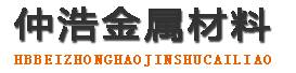内江防腐保温钢管,内江保温钢管厂家,内江热力保温管道